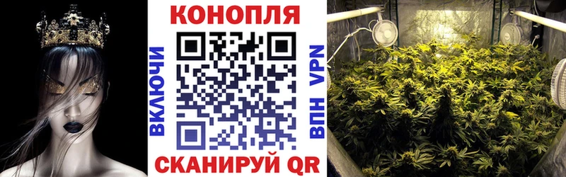 Купить наркоту Алдан А ПВП Меф мяу мяу Гашиш
