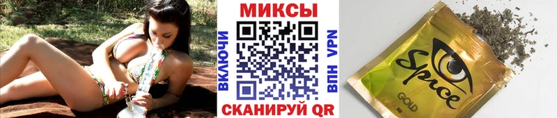 KRAKEN ССЫЛКА  цены   Алдан  БУТИРАТ бутик 