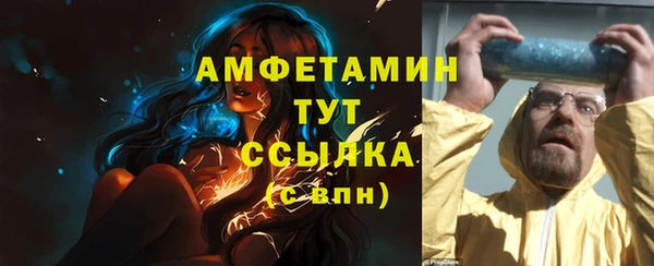 МДПВ Абдулино