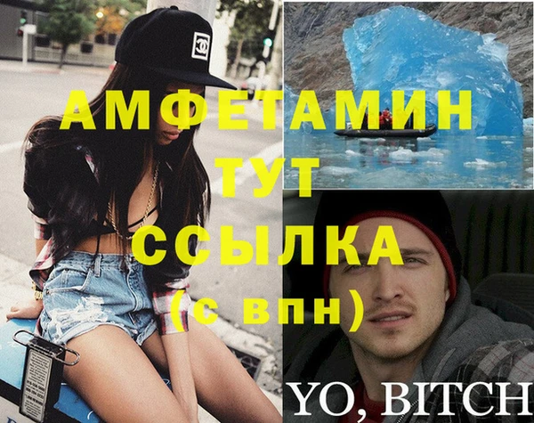 винт Абаза