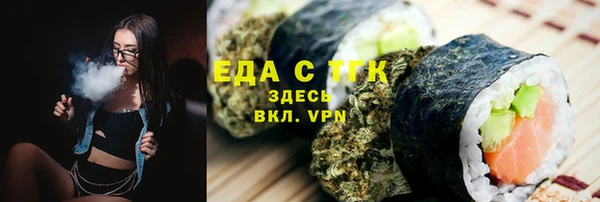 винт Абаза