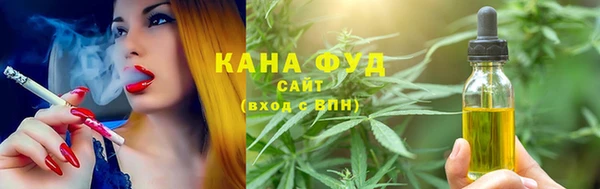 spice Абинск