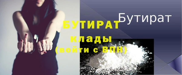 винт Абаза