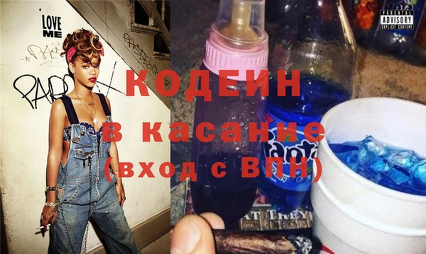 МДПВ Абдулино