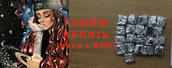 МДПВ Абдулино