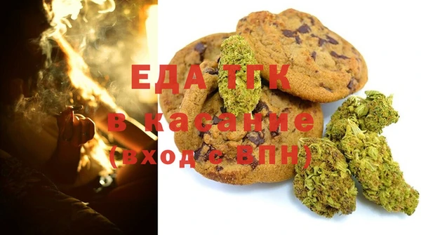 МДПВ Абдулино