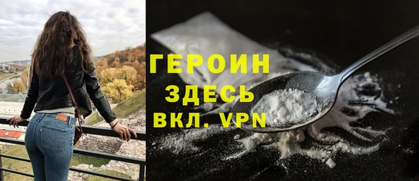 МДПВ Абдулино