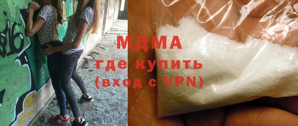 ALPHA-PVP Мегион