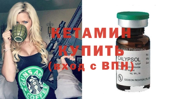 винт Абаза