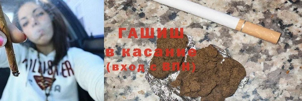 гашик Медвежьегорск
