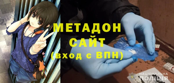 гашик Медвежьегорск